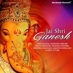 Jai Shri Ganesh - J.S.R. Madhukar Song Download